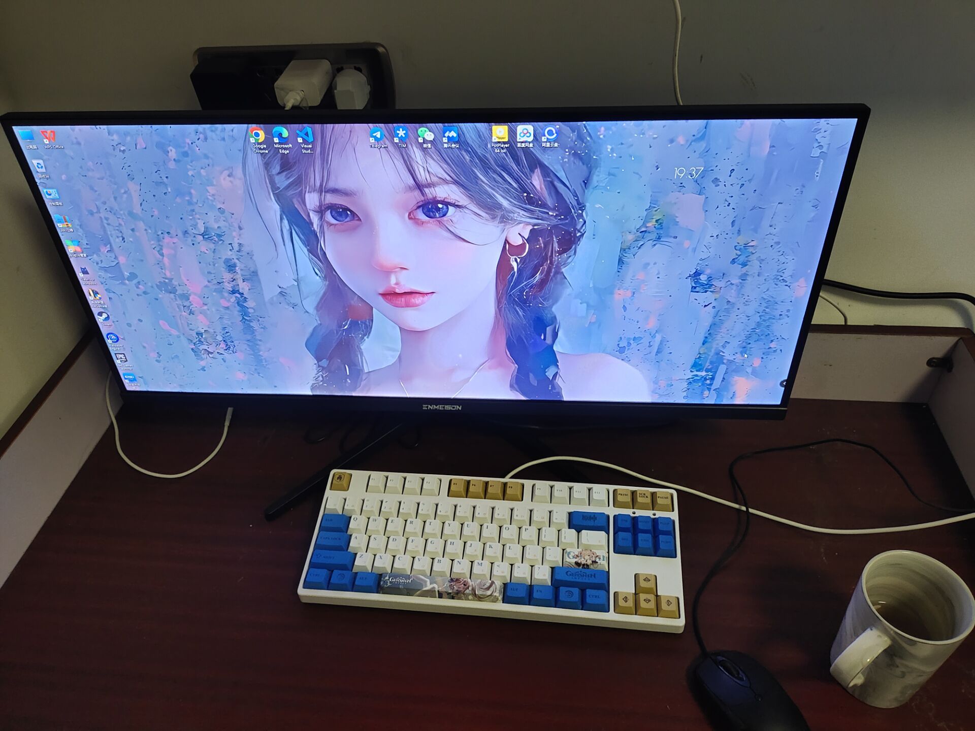 我的第一台显示器